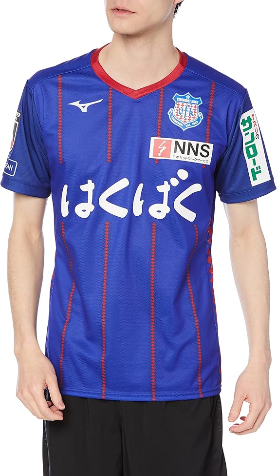 ヴァンフォーレ甲府レプリカユニフォーム長谷川元希選手２枚セット（サイン入り１枚） ヴァンフォーレ甲府 2022夏季限定ユニフォーム 2XL 長谷川元希